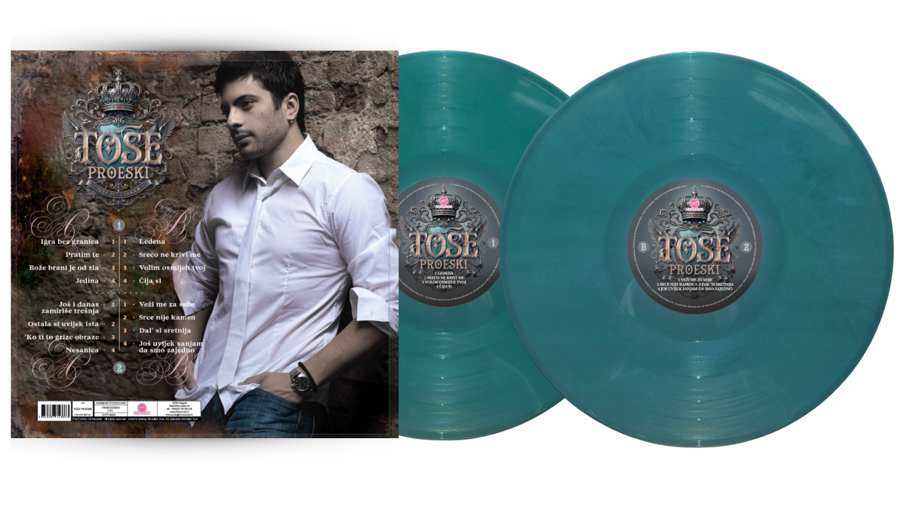 THE VERY BEST OF 2LP