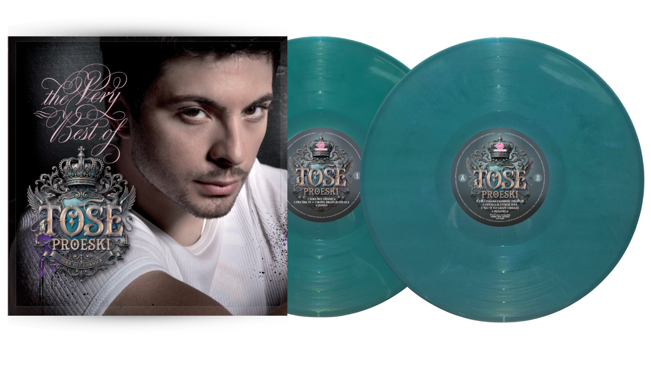 THE VERY BEST OF 2LP