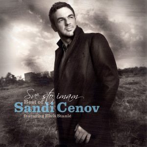 SVE ŠTO IMAM BEST OF