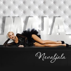 NEVALJALA