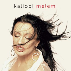MELEM
