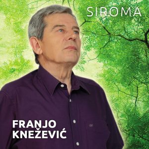 SIROMA