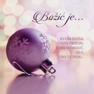 Božić je ...