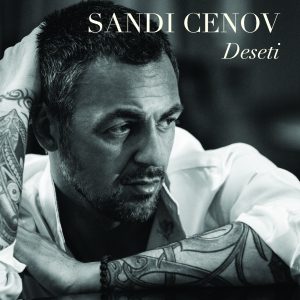 DESETI
