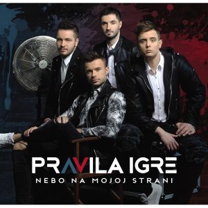 NEBO NA MOJOJ STRANI