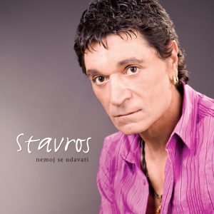 NEMOJ SE UDAVATI