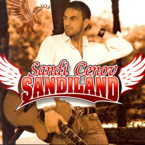 SANDILAND